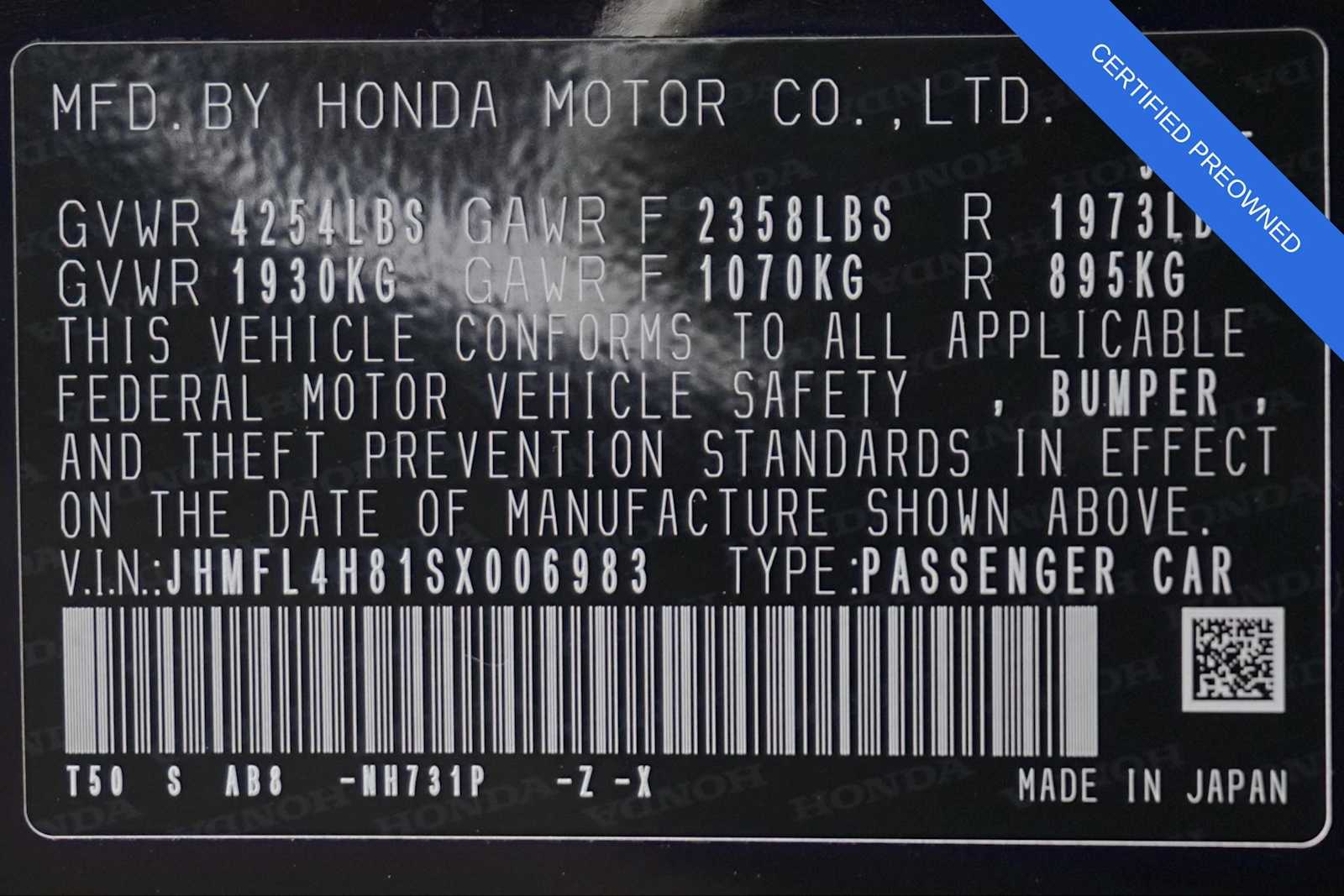 Thumbnail: 2025 Honda Civic - 30