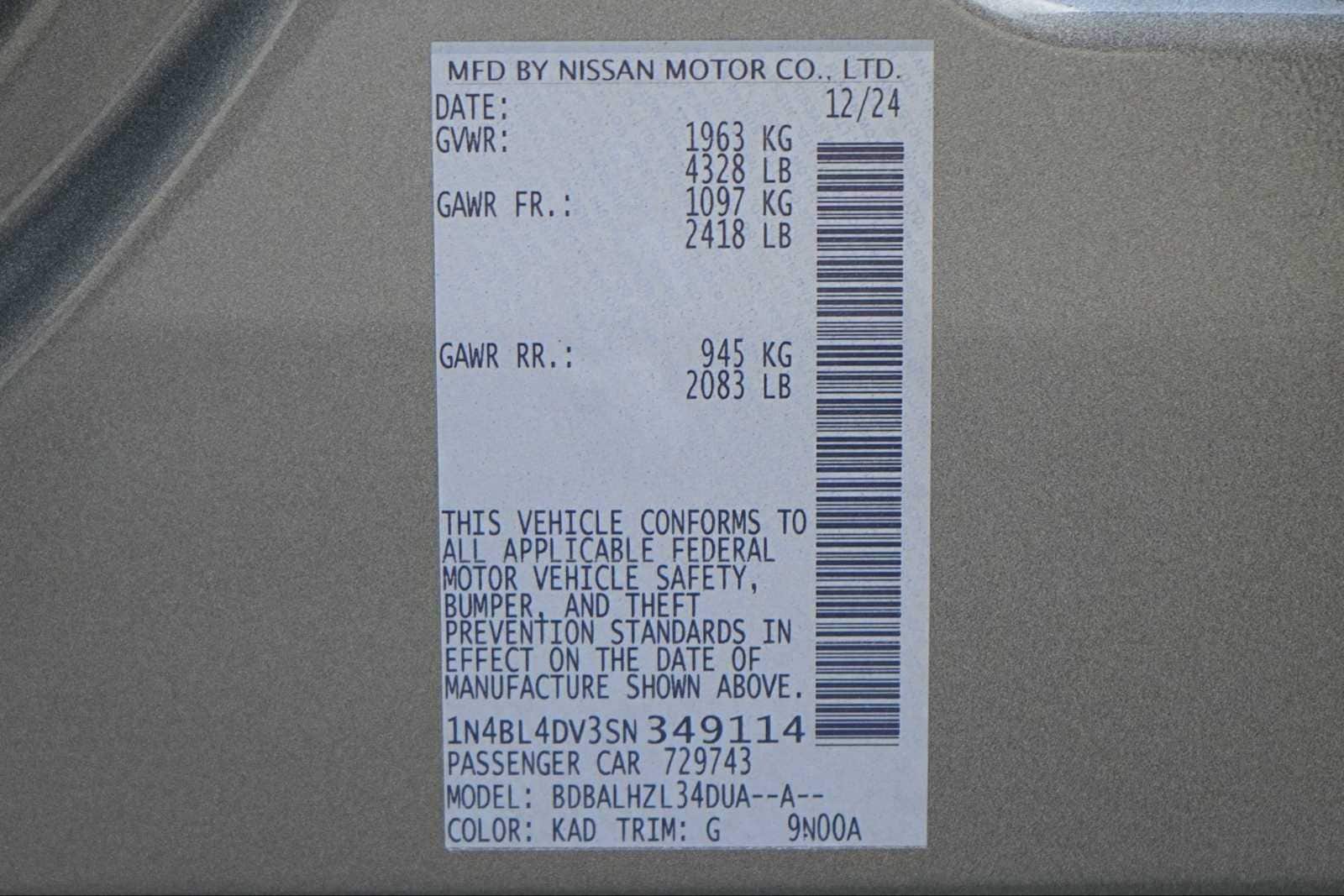 Thumbnail: 2025 Nissan Altima - 30