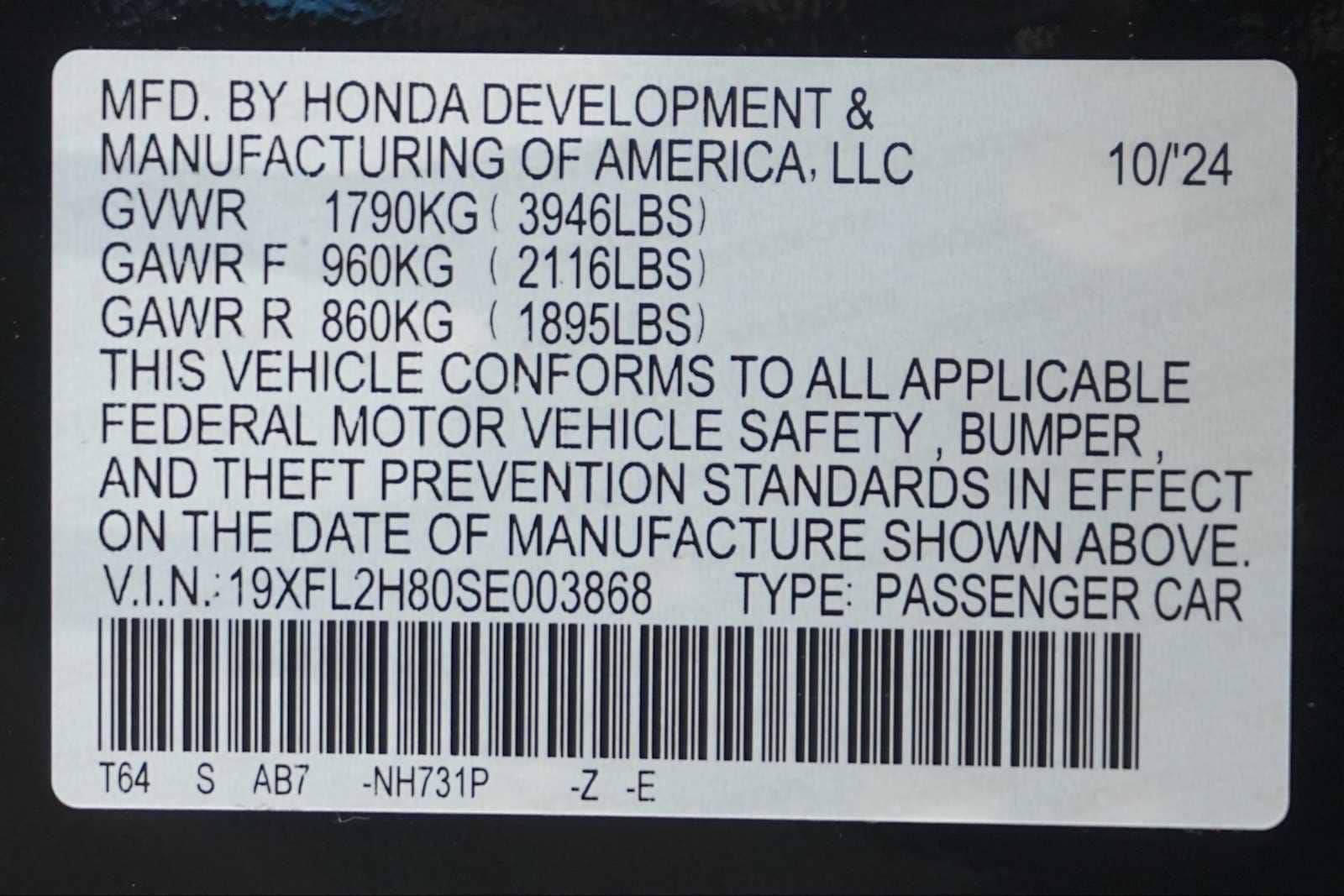 Thumbnail: 2025 Honda Civic - 30