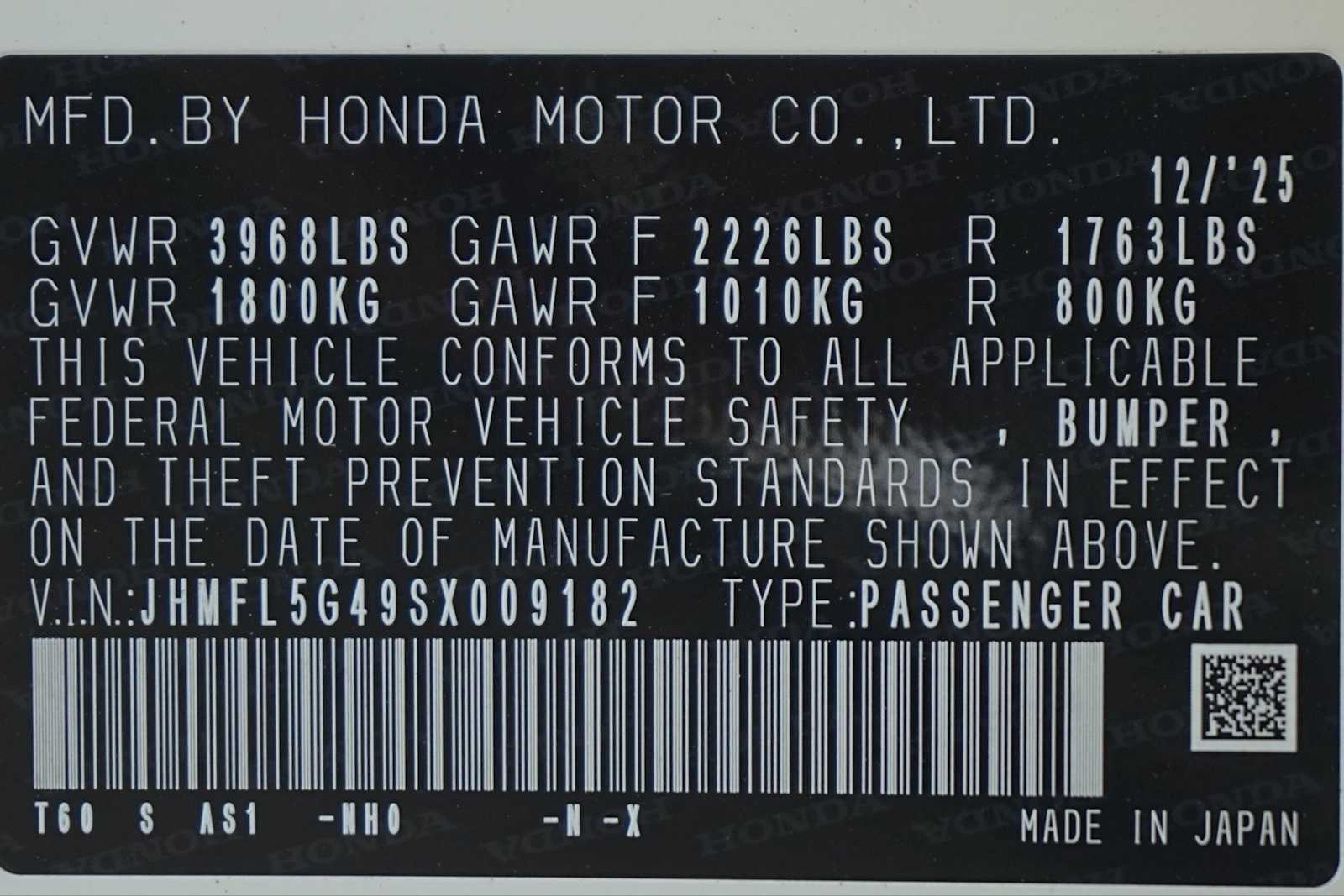 Thumbnail: 2025 Honda Civic - 21