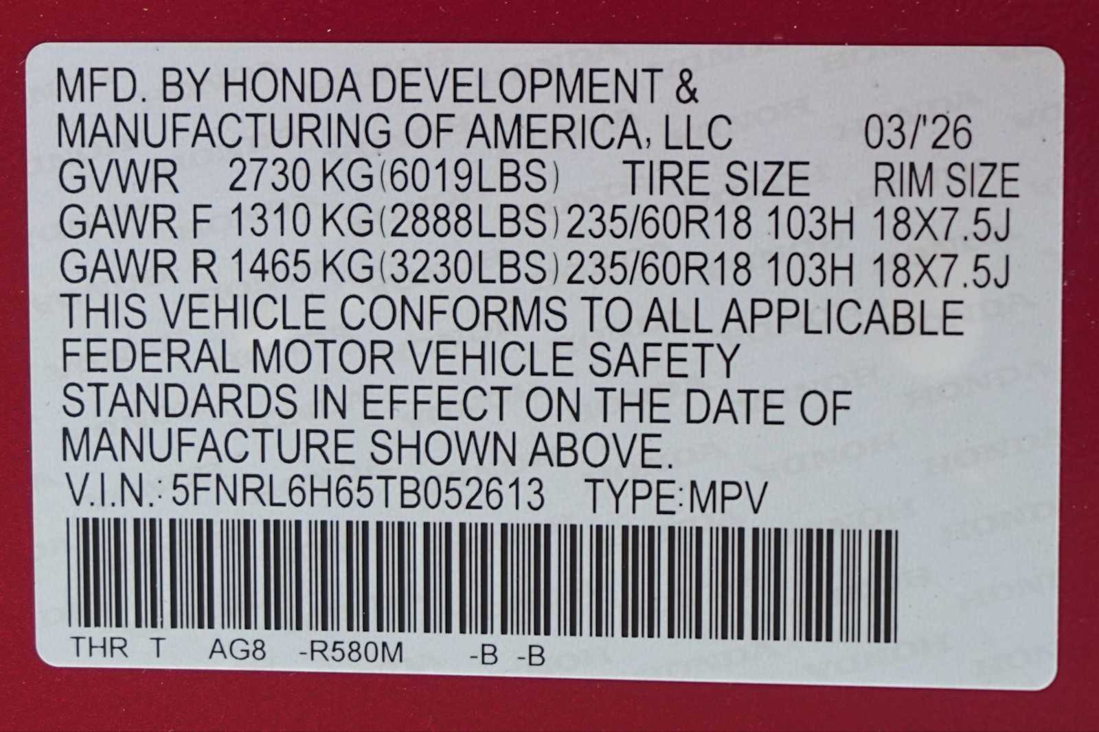 Thumbnail: 2026 Honda Odyssey - 21