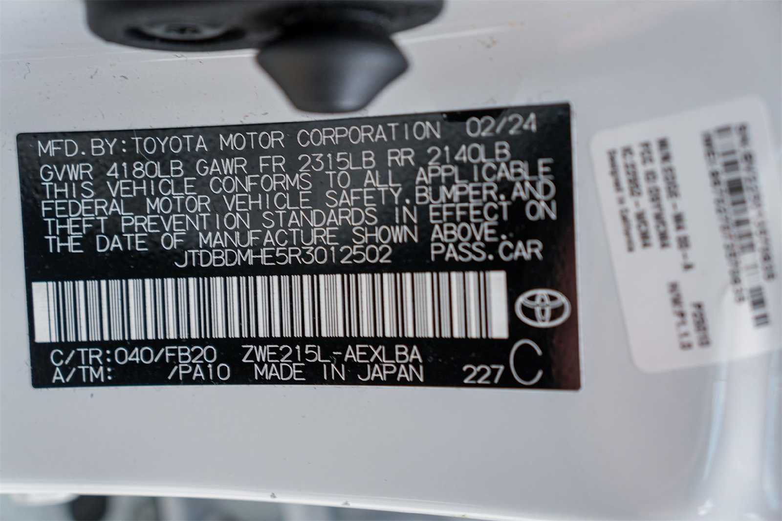 Thumbnail: 2024 Toyota Corolla - 30