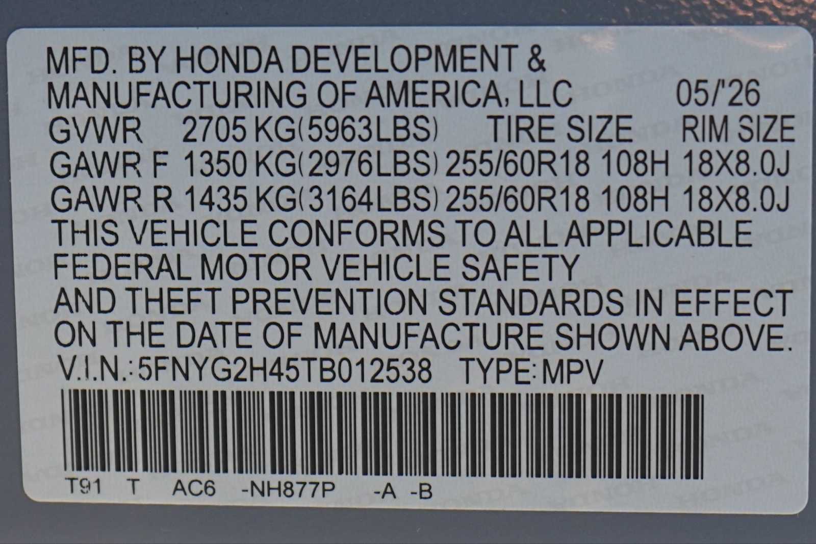 Thumbnail: 2026 Honda Pilot - 21