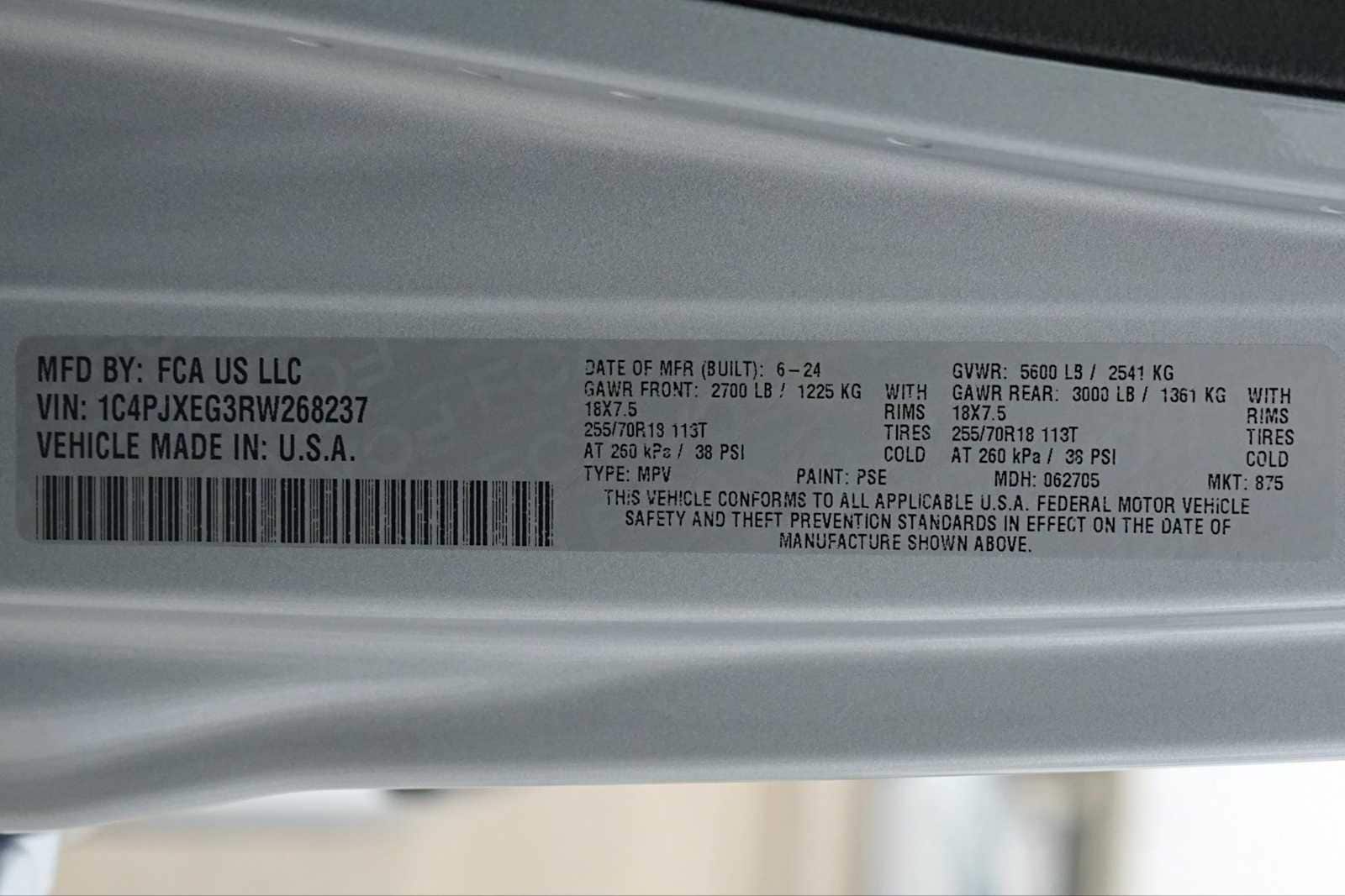 Thumbnail: 2024 Jeep Wrangler - 30