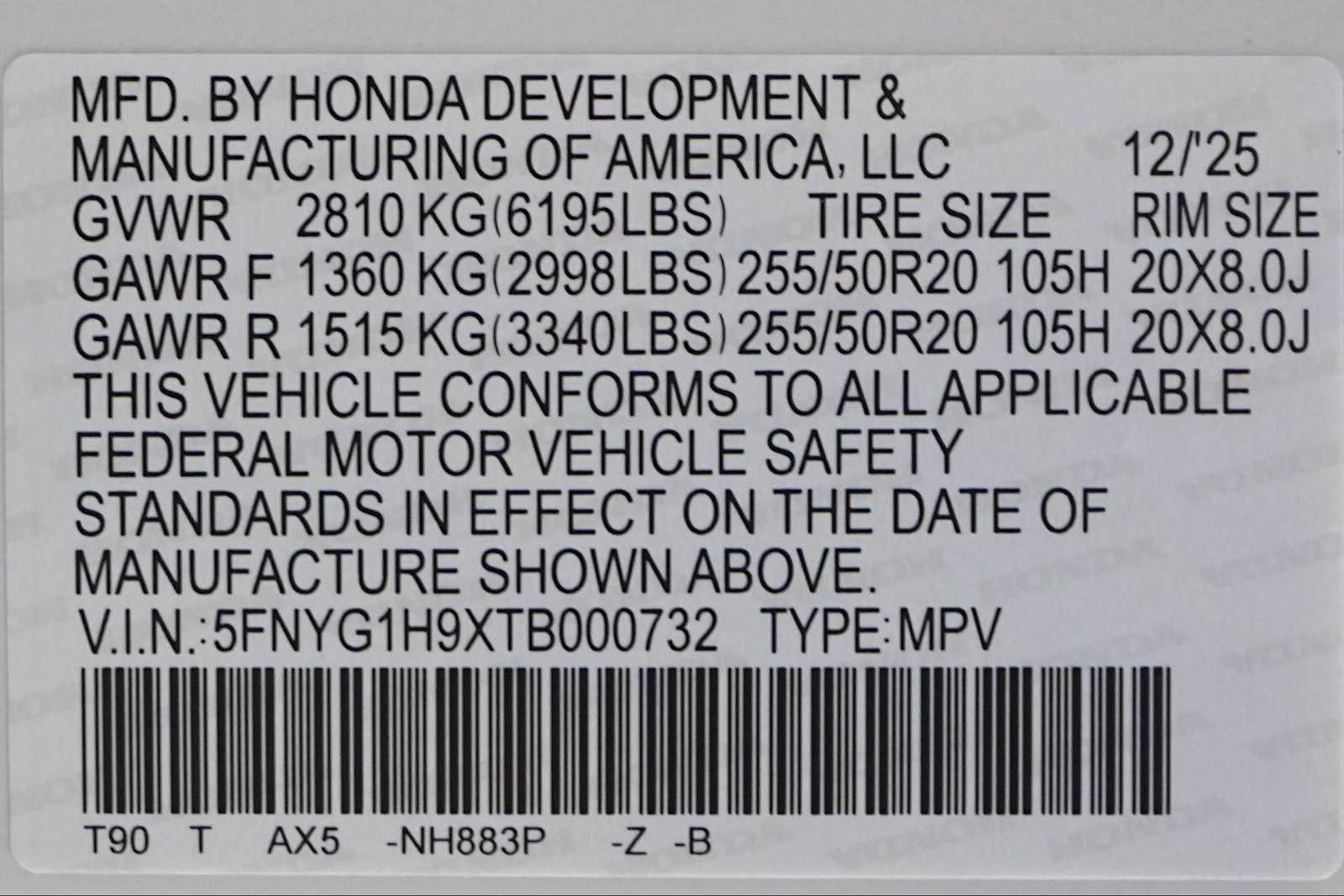 Thumbnail: 2026 Honda Pilot - 21