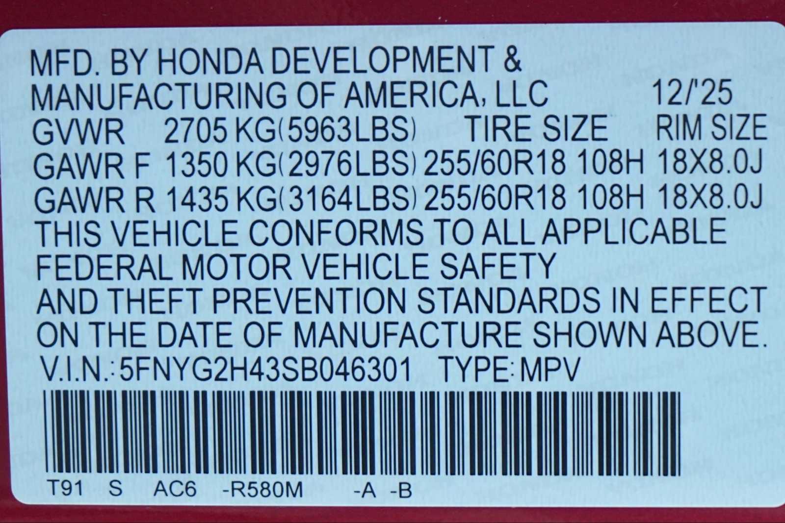 Thumbnail: 2025 Honda Pilot - 21