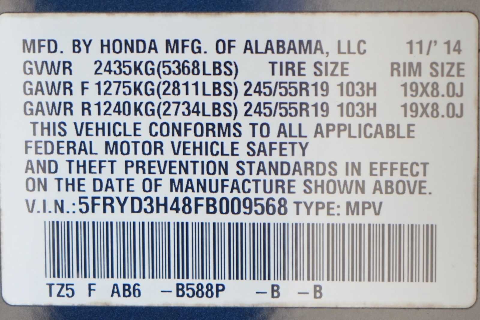 Thumbnail: 2015 Acura MDX - 30