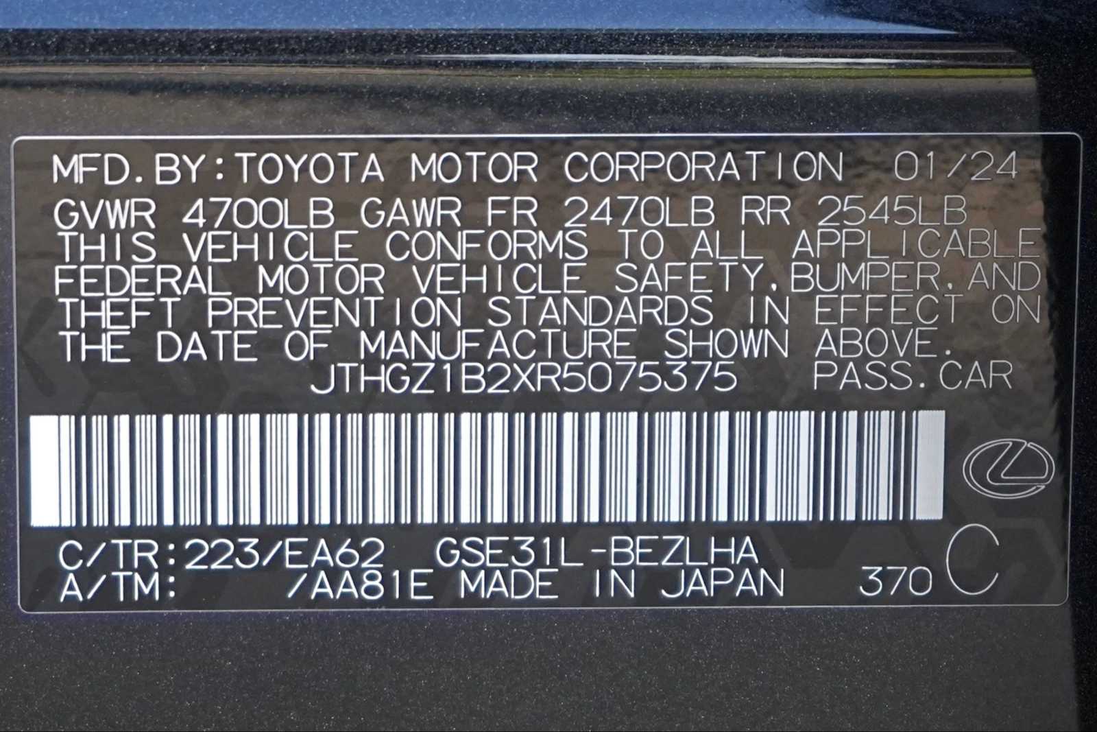 Thumbnail: 2024 Lexus IS - 30