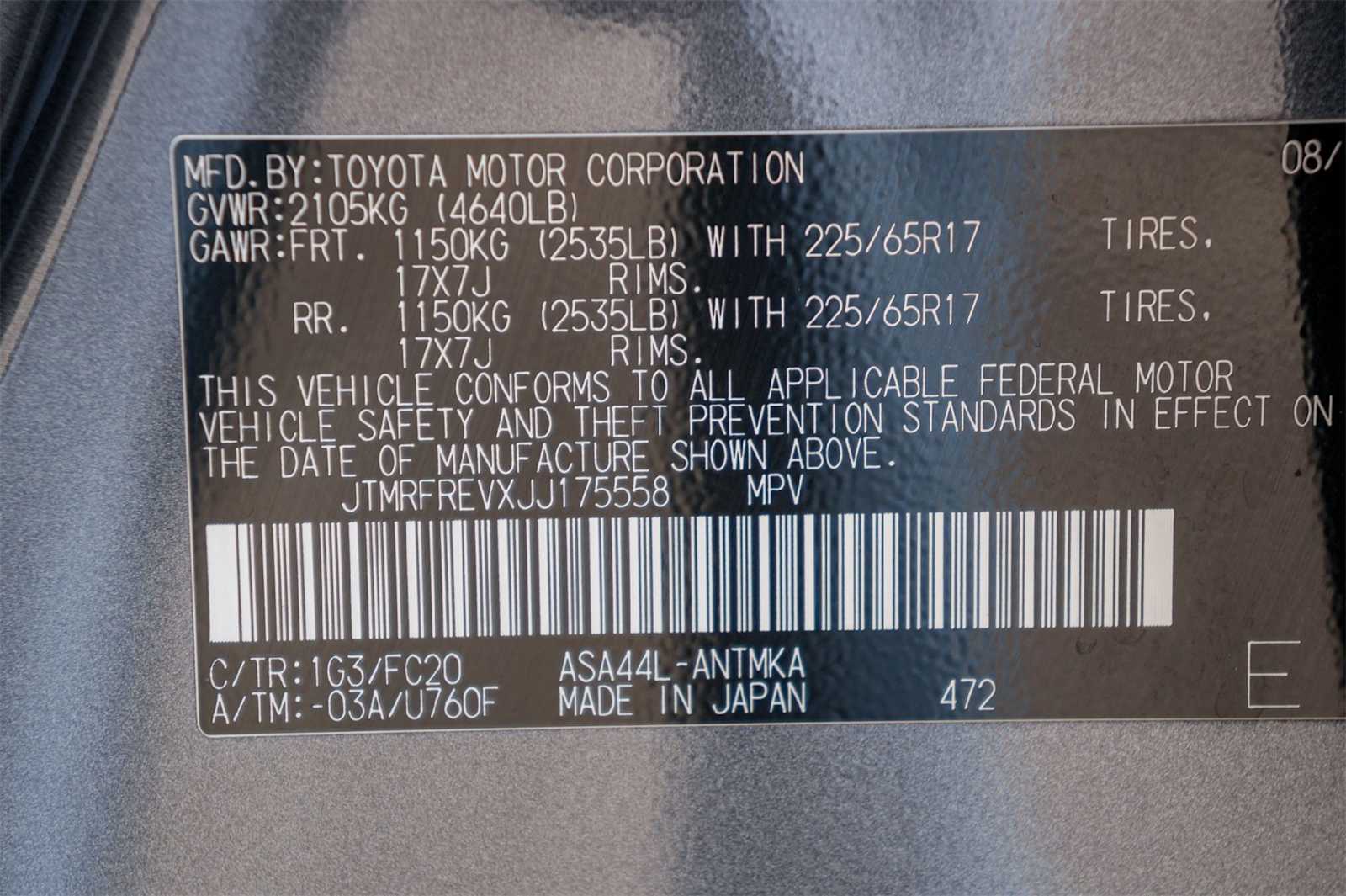 Thumbnail: 2018 Toyota RAV4 - 30