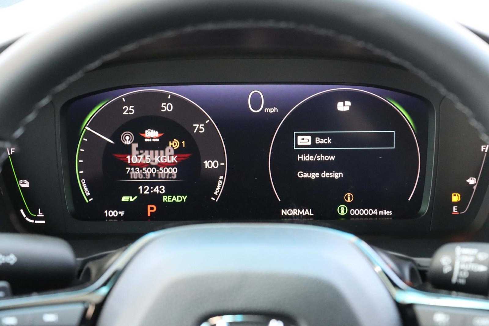 Thumbnail: 2025 Honda Civic - 16