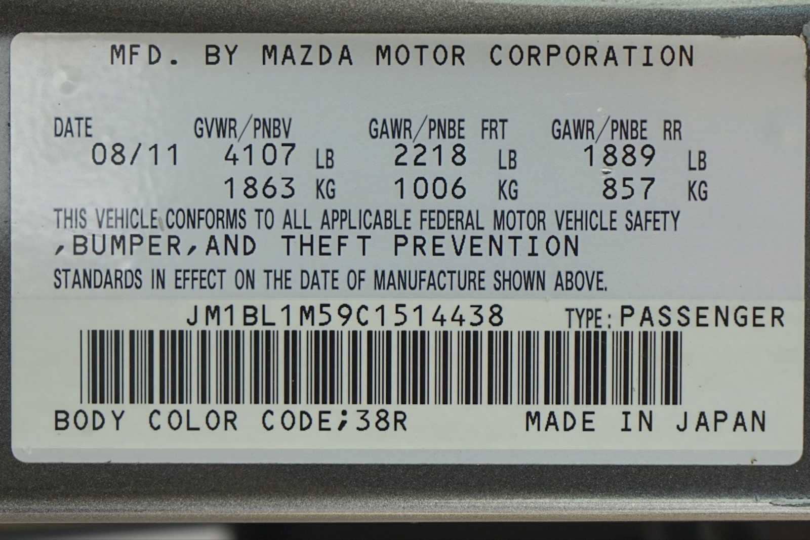 Thumbnail: 2012 Mazda Mazda3 - 30