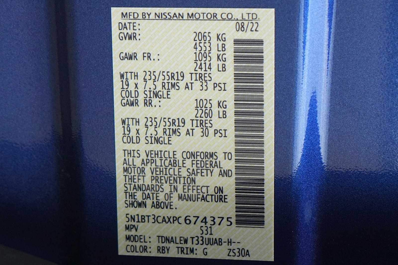 Thumbnail: 2023 Nissan Rogue - 30