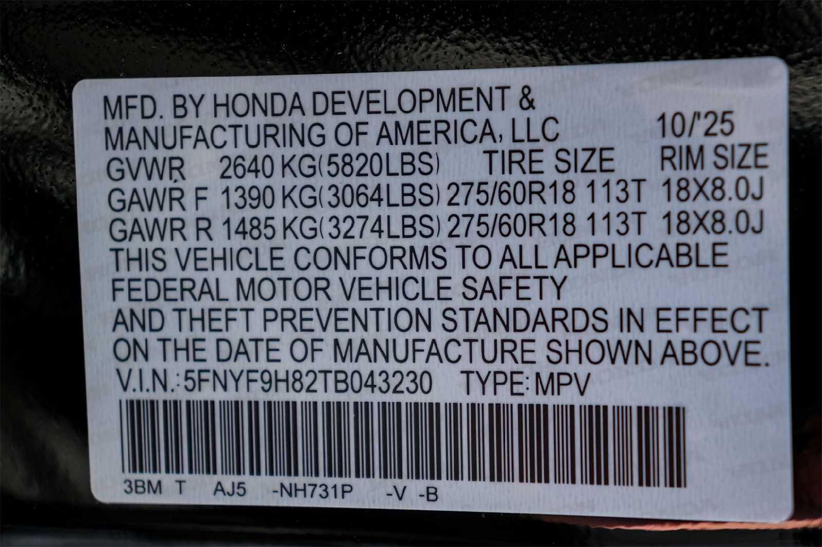 Thumbnail: 2026 Honda Passport - 21