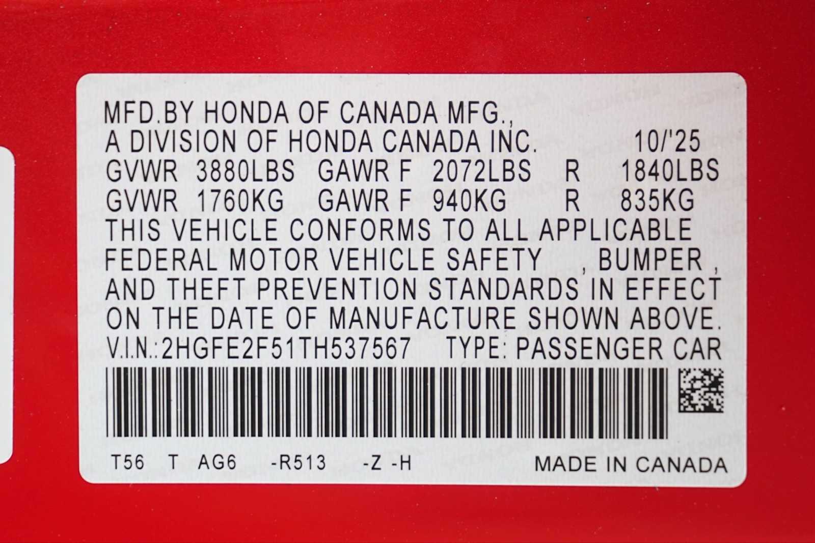 Thumbnail: 2026 Honda Civic - 21