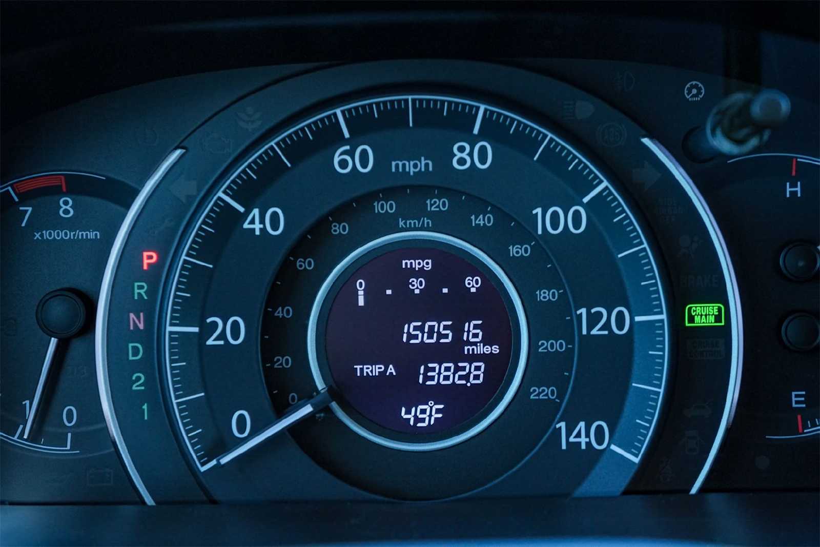 Thumbnail: 2014 Honda CR-V - 18