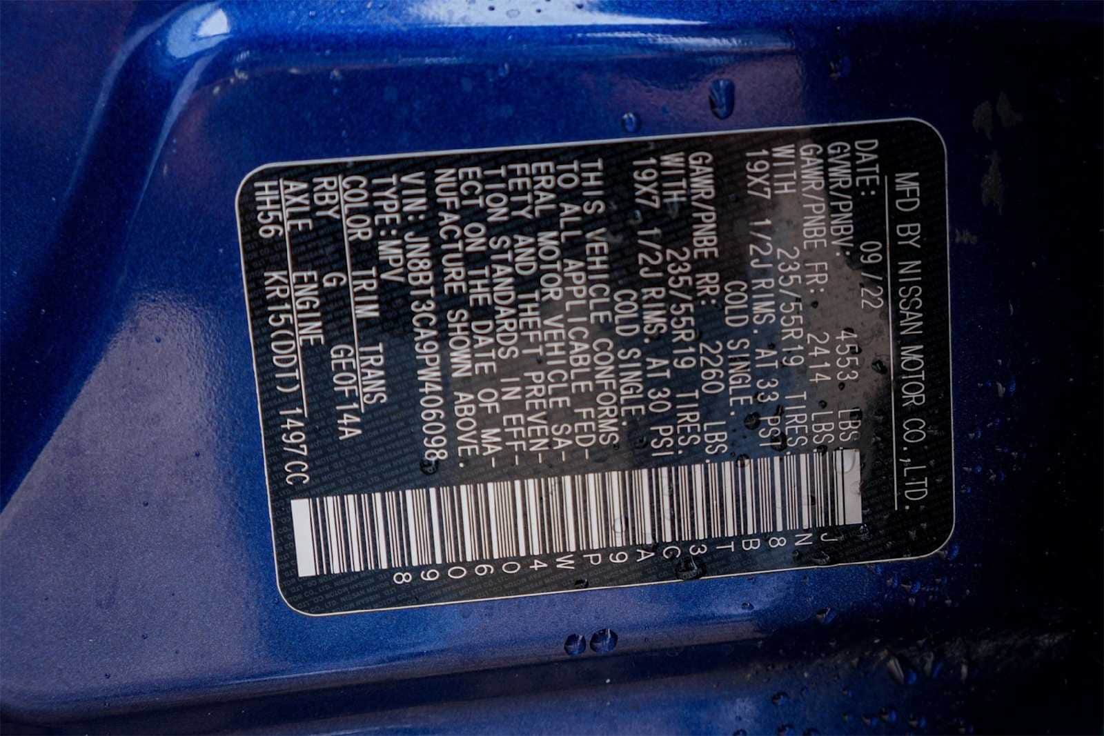 Thumbnail: 2023 Nissan Rogue - 29