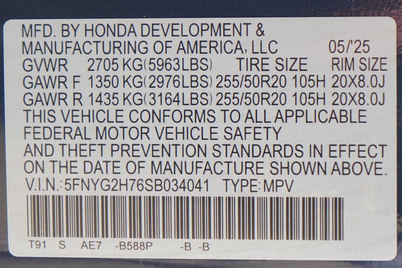 Thumbnail: 2025 Honda Pilot - 17