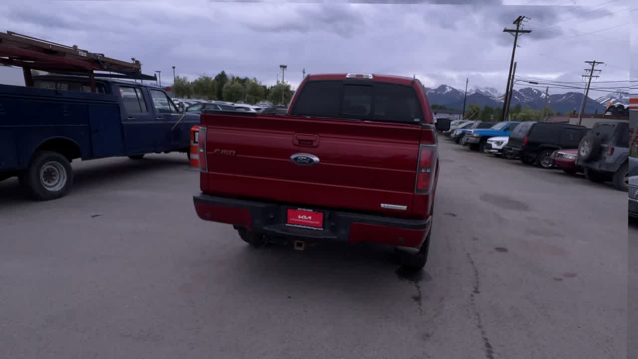 Thumbnail: 2014 Ford F-150 - 7
