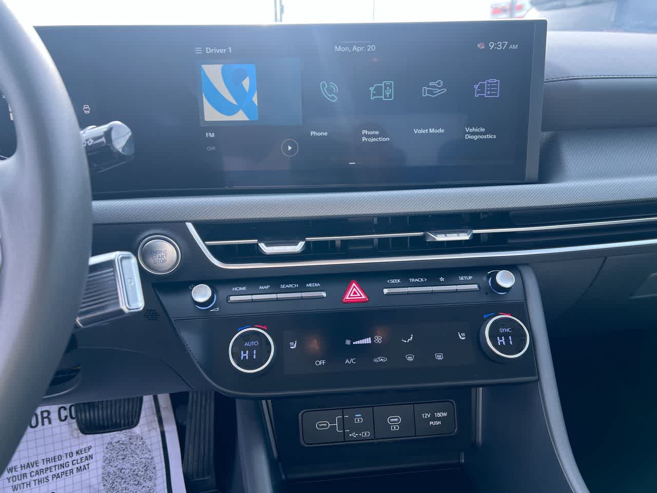 Thumbnail: 2025 Hyundai Sonata - 18