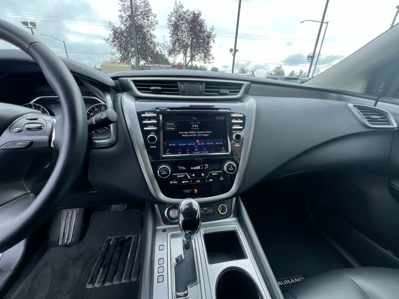Thumbnail: 2023 Nissan Murano - 16