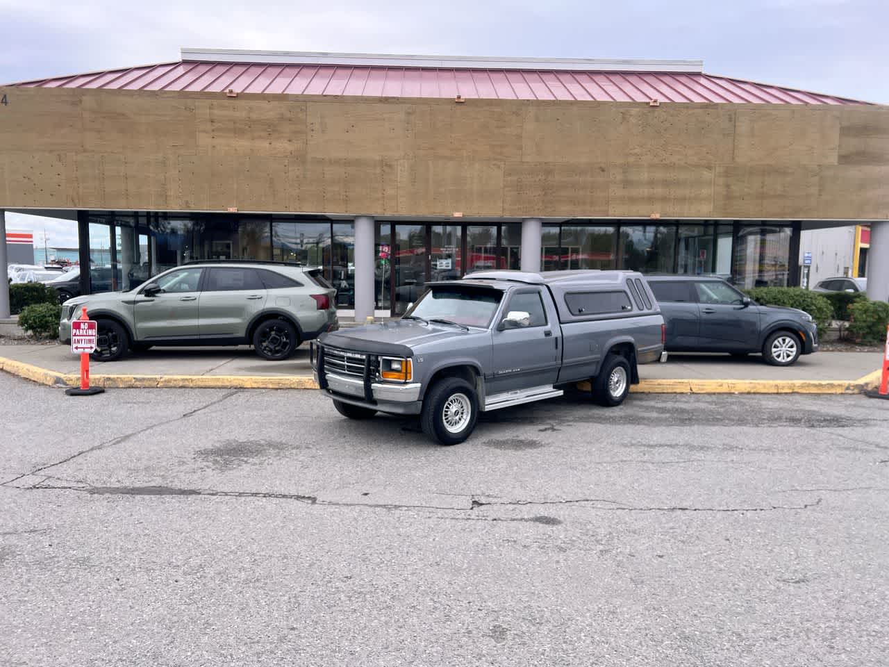 Thumbnail: 1991 Dodge Dakota - 1
