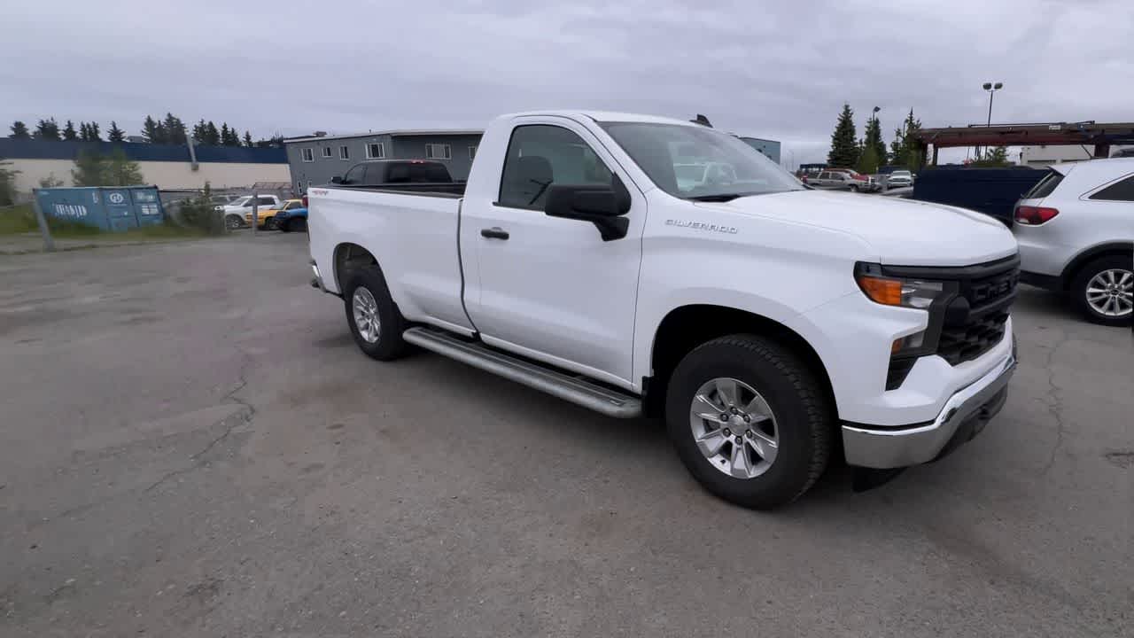 Thumbnail: 2024 Chevrolet Silverado 1500 - 2