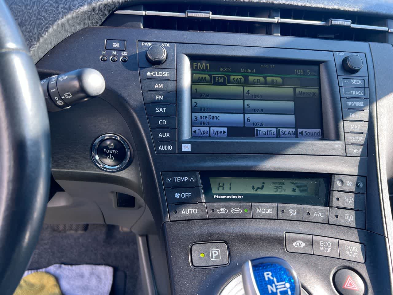 Thumbnail: 2010 Toyota Prius - 17