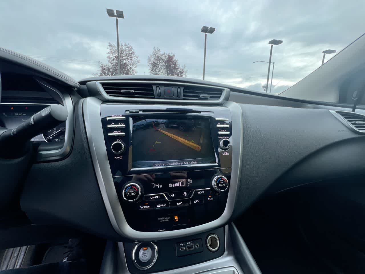 Thumbnail: 2023 Nissan Murano - 17
