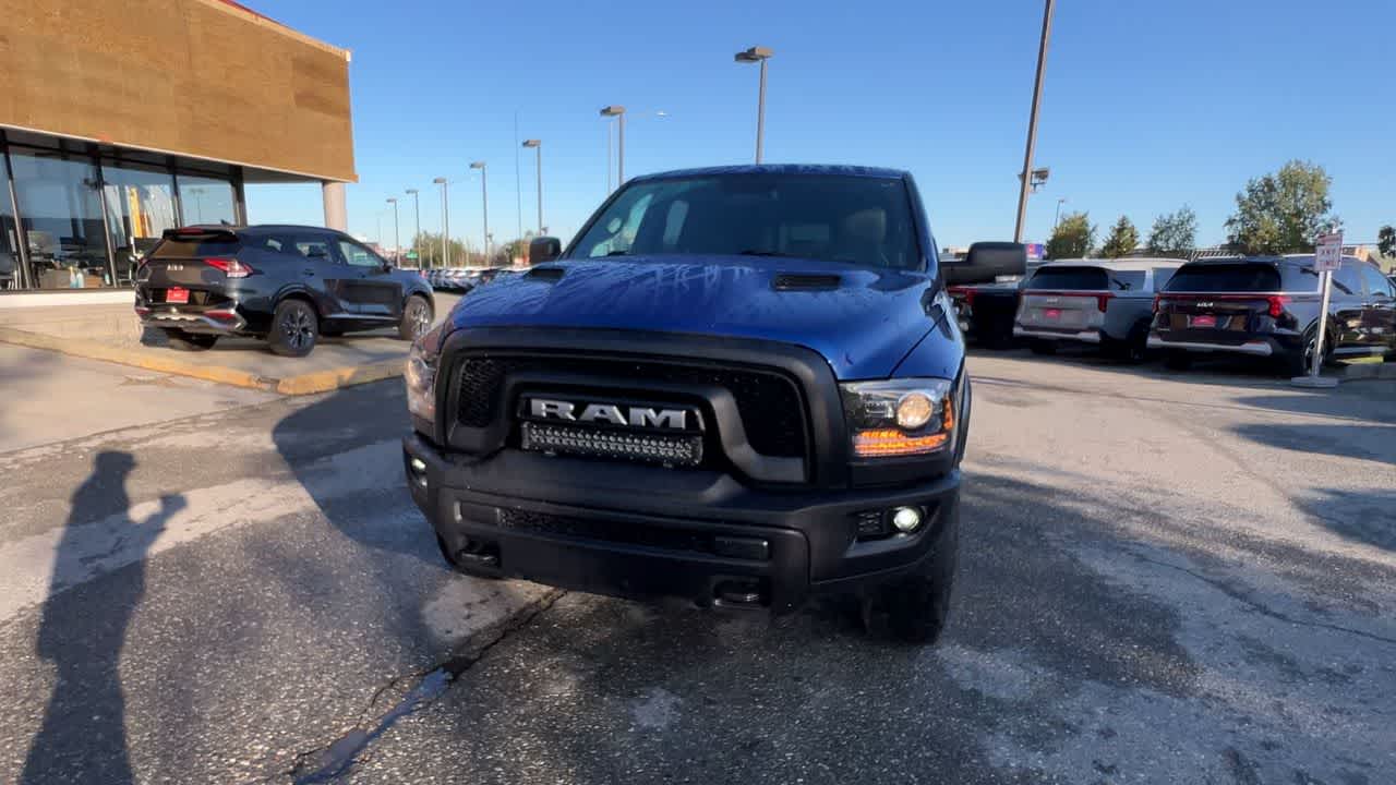Thumbnail: 2017 RAM 1500 - 3