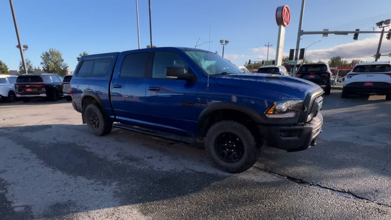 Thumbnail: 2017 RAM 1500 - 2