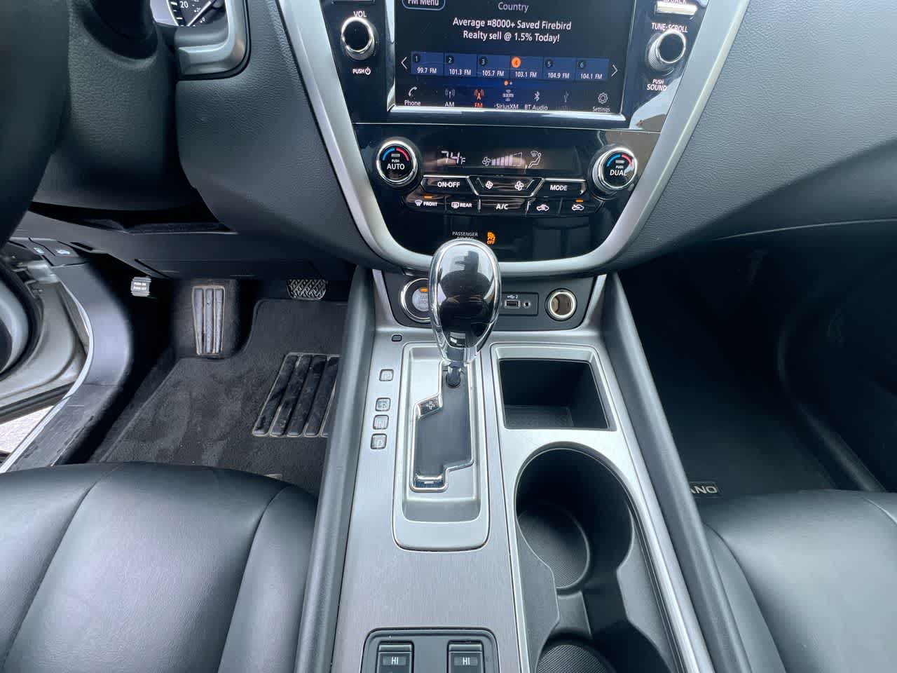 Thumbnail: 2023 Nissan Murano - 20