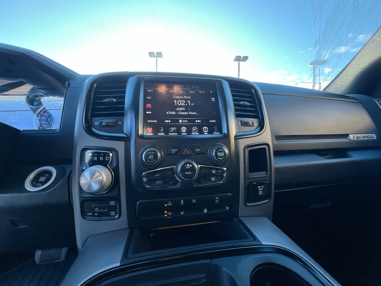 Thumbnail: 2017 RAM 1500 - 16
