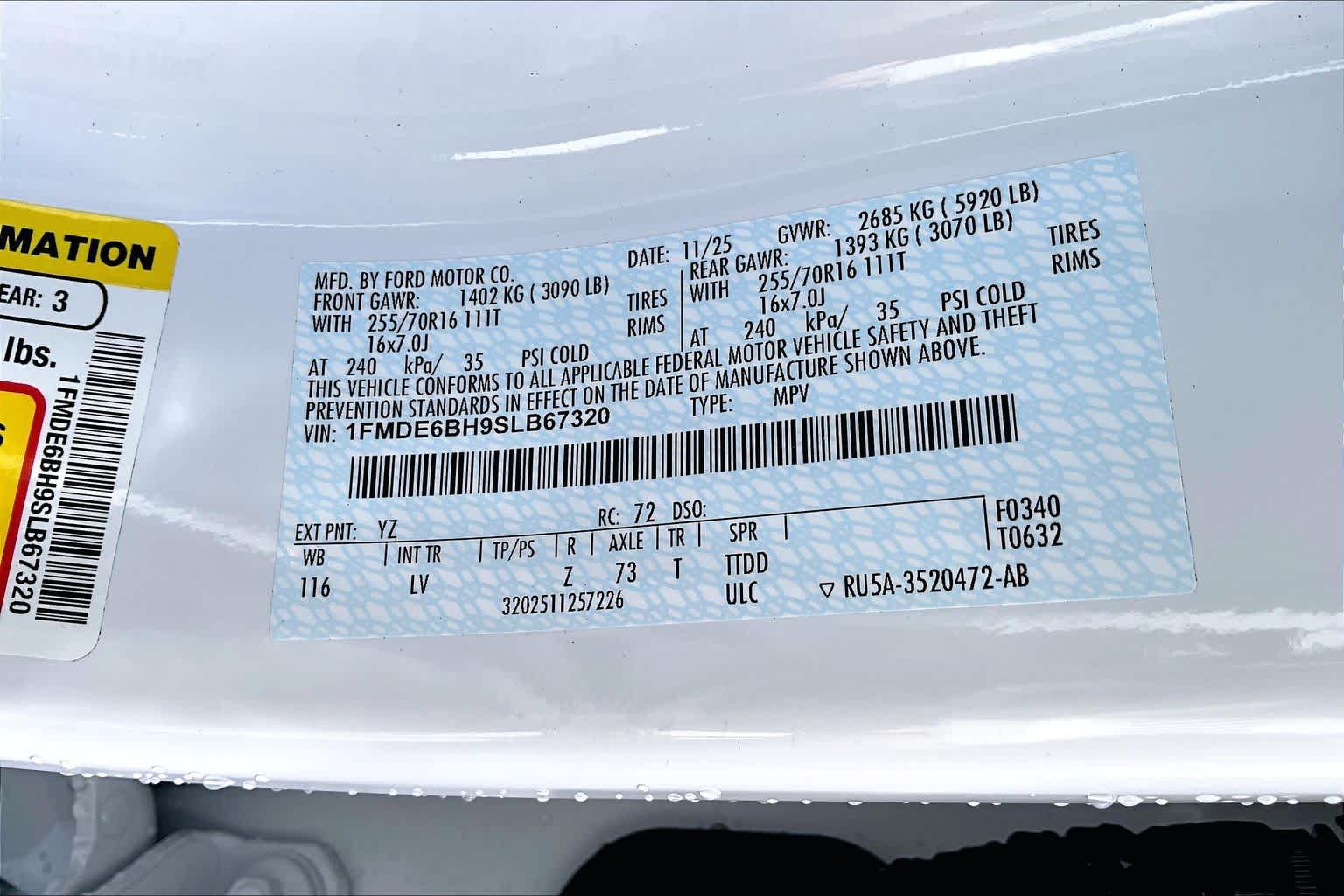 2025 Ford Bronco 4-Door Base - Photo 21