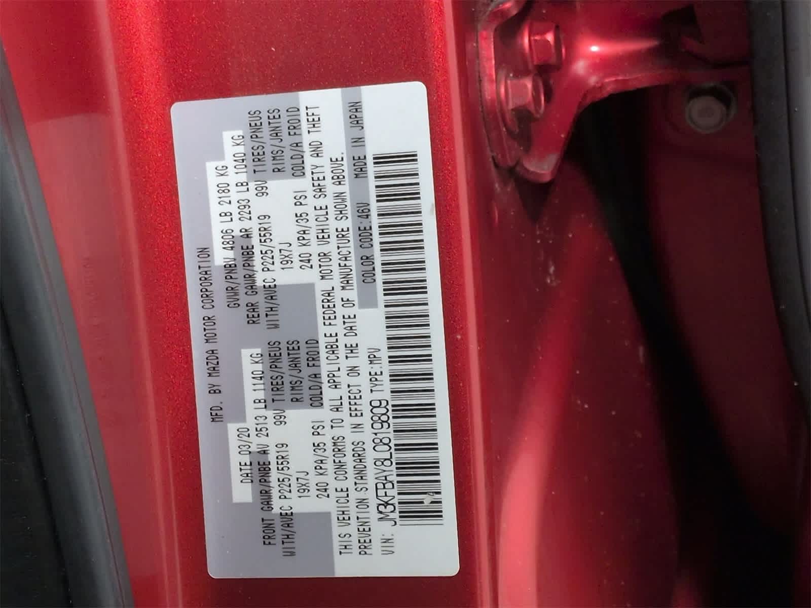 Thumbnail: 2020 Mazda CX-5 - 39