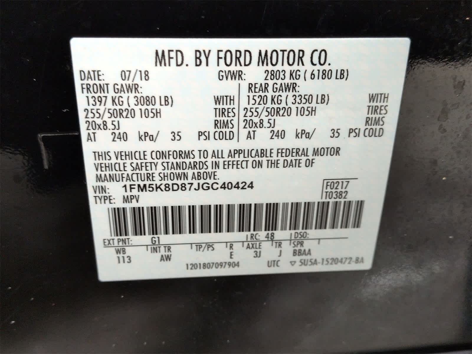 Thumbnail: 2018 Ford Explorer - 36