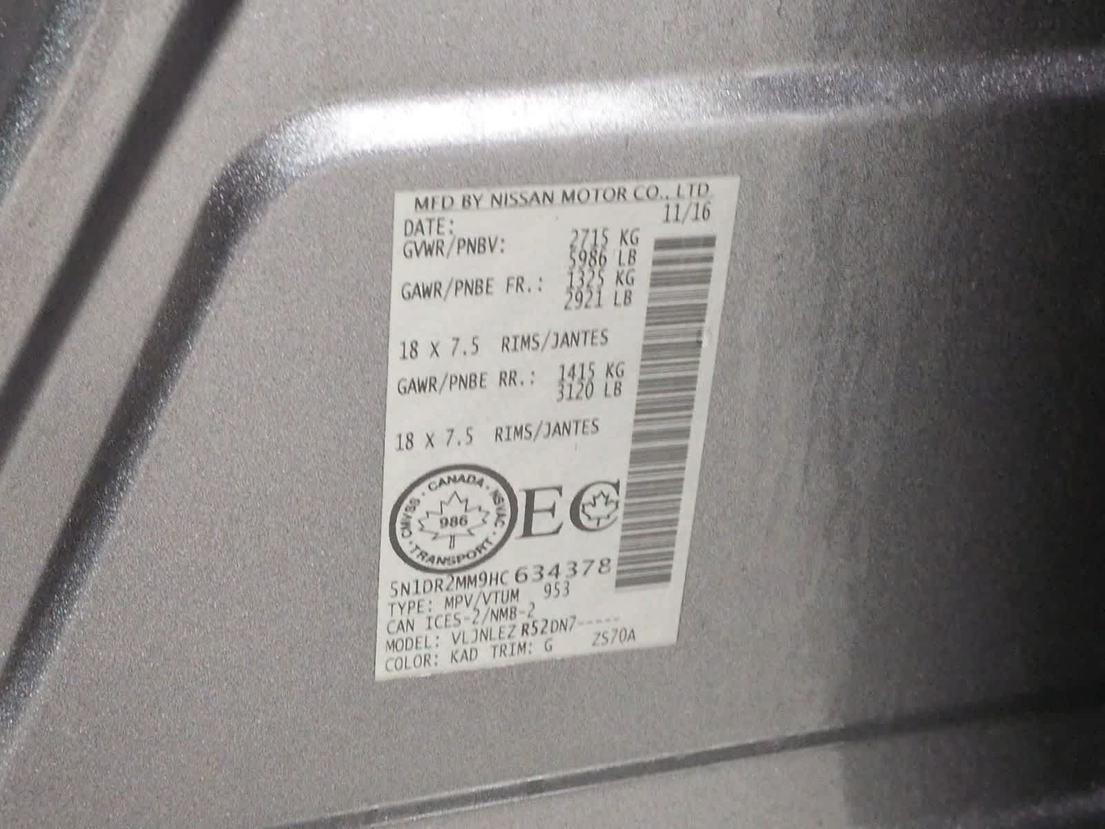 Thumbnail: 2017 Nissan Pathfinder - 36