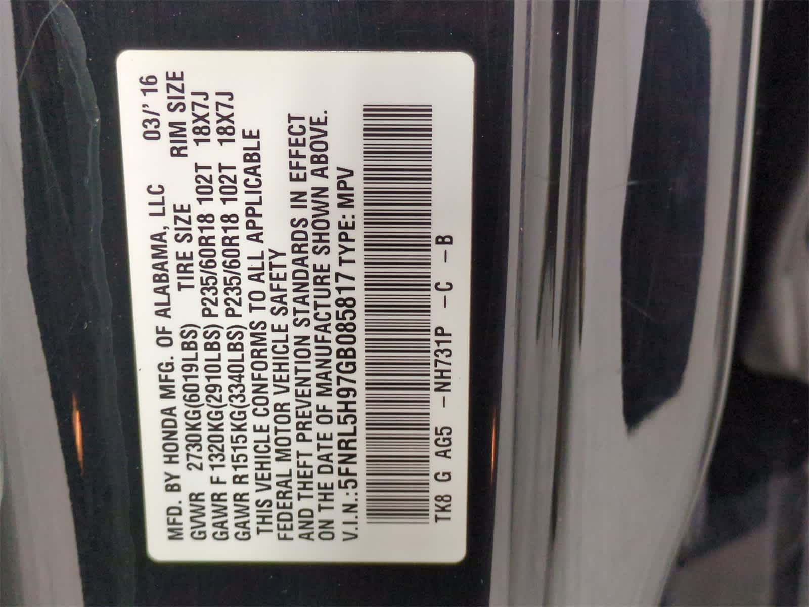 Thumbnail: 2016 Honda Odyssey - 35