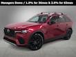  Mazda CX-70