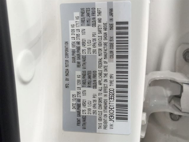 Thumbnail: 2026 Mazda CX-90 - 38