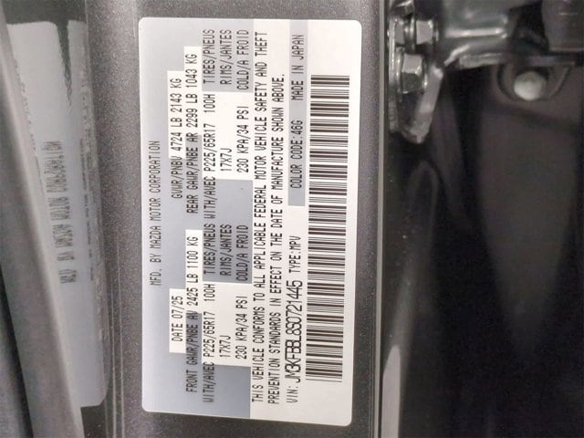 Thumbnail: 2025 Mazda CX-5 - 35