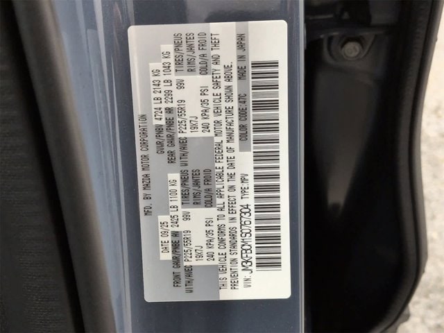 Thumbnail: 2025 Mazda CX-5 - 38