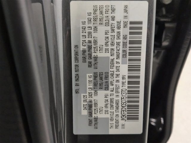 Thumbnail: 2025 Mazda CX-5 - 39