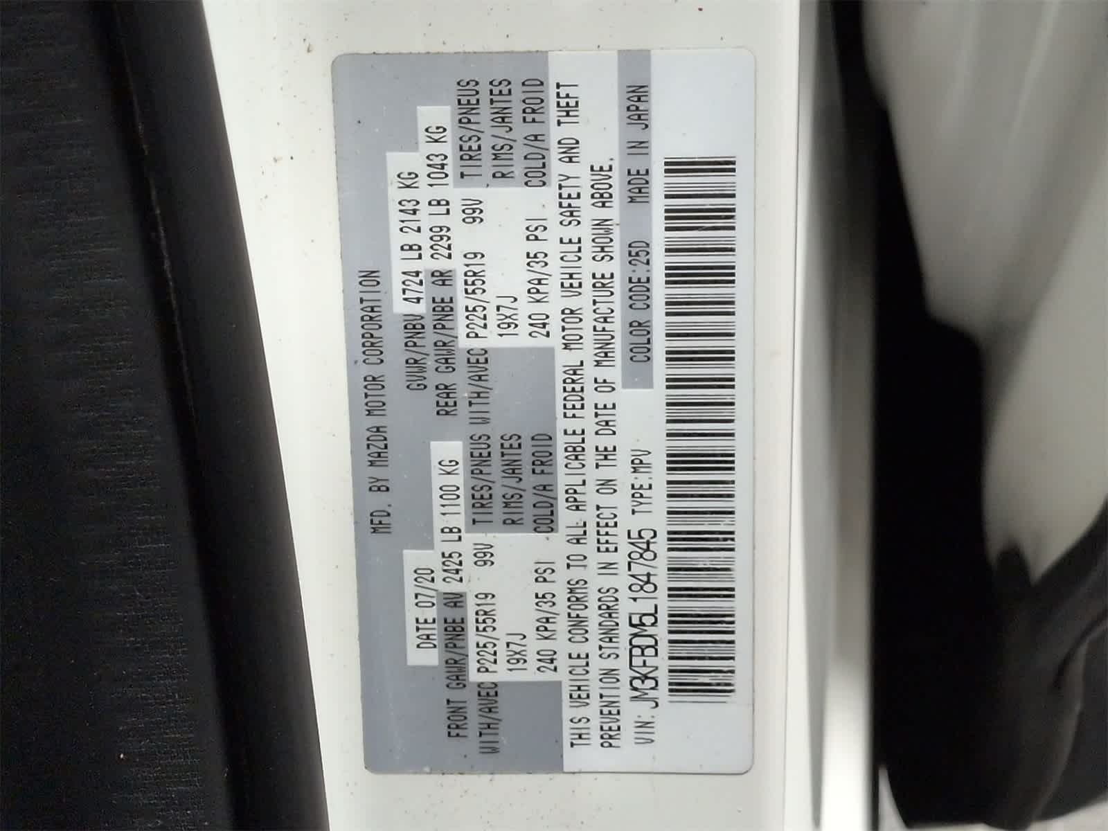 Thumbnail: 2020 Mazda CX-5 - 39