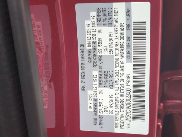 Thumbnail: 2026 Mazda CX-30 - 34