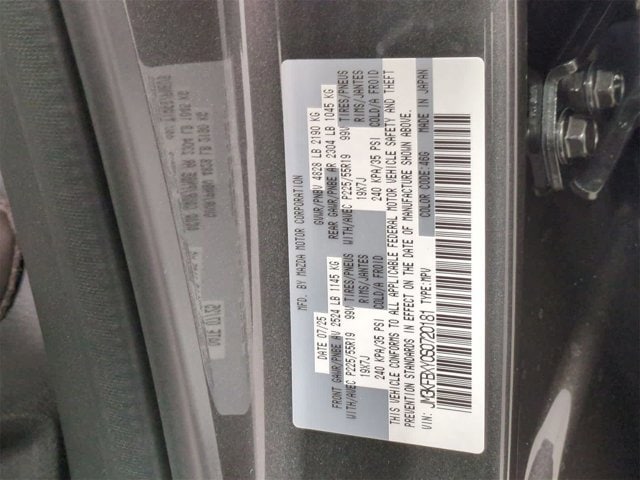 Thumbnail: 2025 Mazda CX-5 - 39