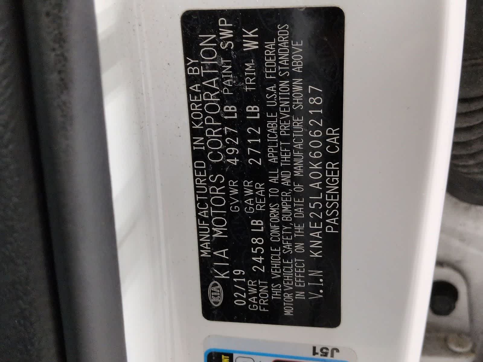 Thumbnail: 2019 Kia Stinger - 38