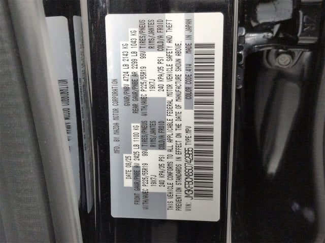 Thumbnail: 2025 Mazda CX-5 - 39