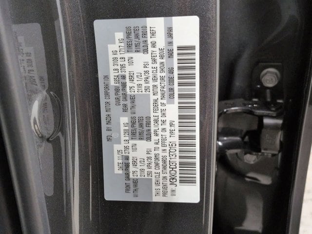 Thumbnail: 2026 Mazda CX-90 - 39