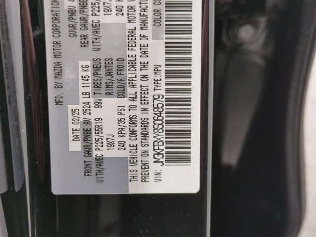 Thumbnail: 2025 Mazda CX-5 - 37