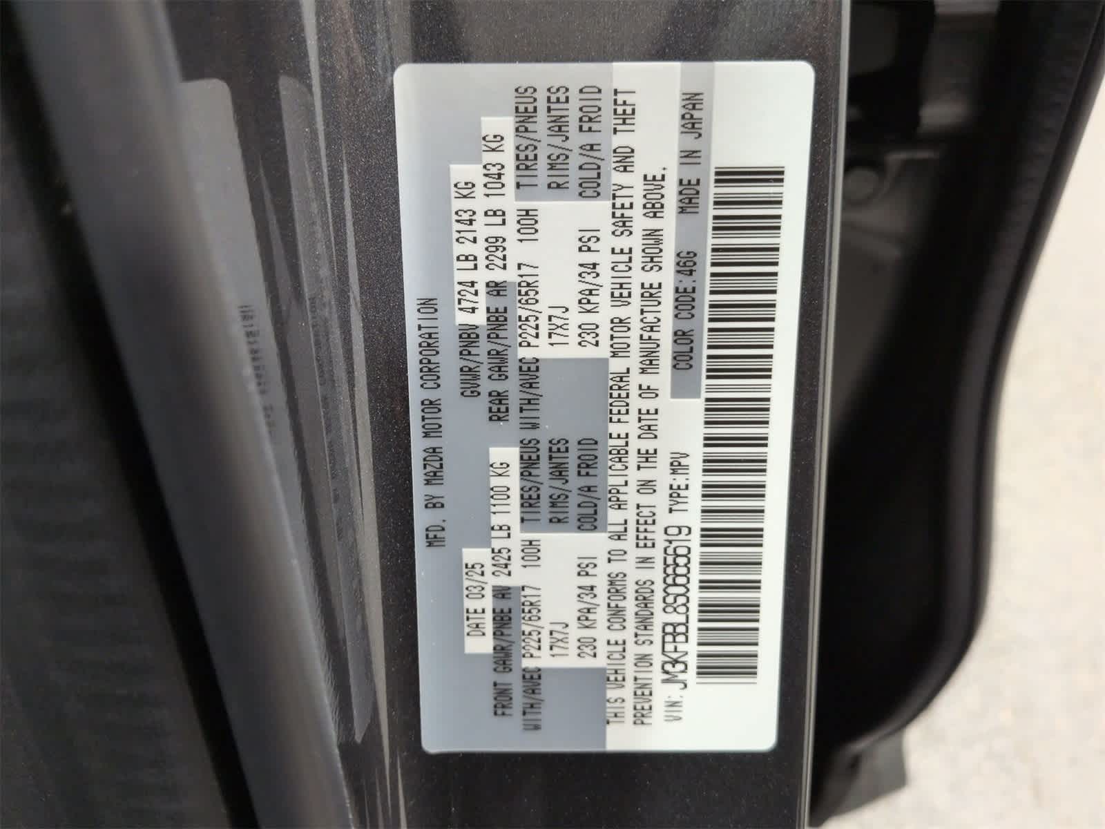 Thumbnail: 2025 Mazda CX-5 - 36